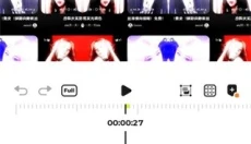 blurrr新版 截图