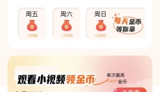柠檬剧场 截图