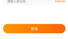 柠檬剧场 截图