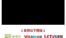 片库网最新版 截图