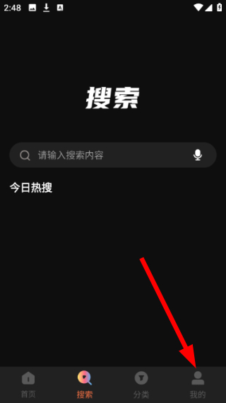达达兔