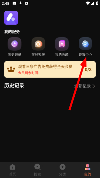 达达兔