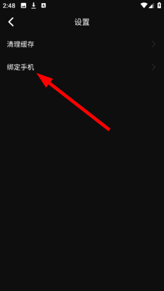 达达兔