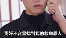 红果短剧软件 截图