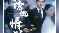 红果短剧软件 截图