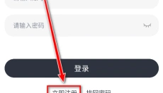 libvio安卓版 截图