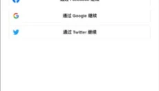 TikTok 截图