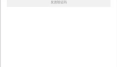 TikTok 截图