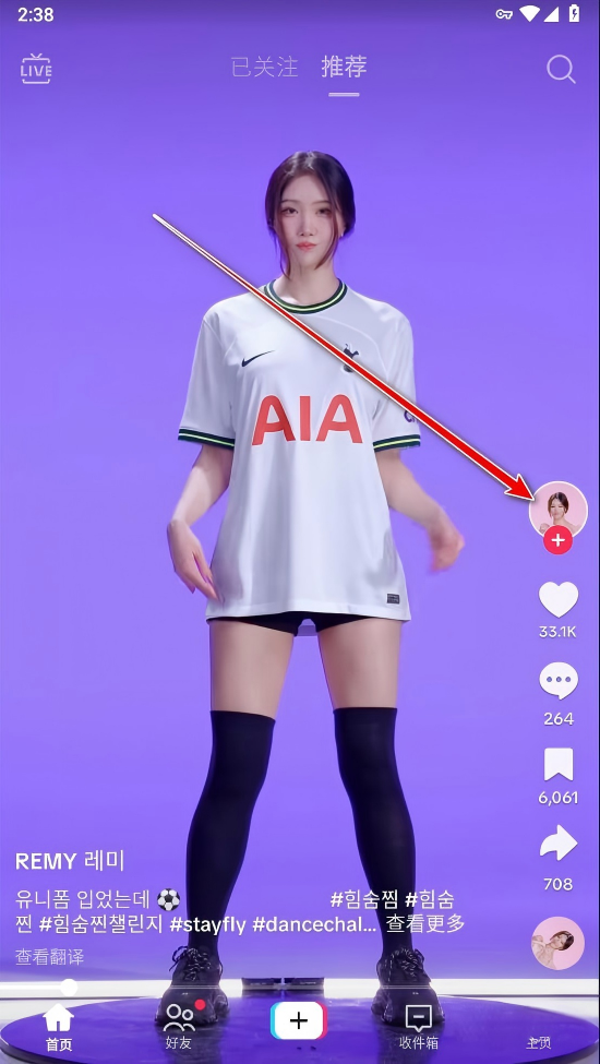 TikTok