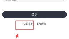嗷呜动漫无广告版 截图