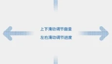 创维爱投屏老版本 截图