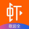 虾米音乐官方版