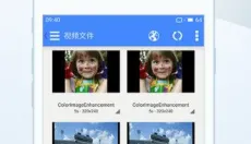 欧乐影视 截图