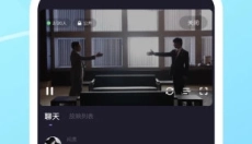 微光app 截图