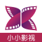 小小影视旧版