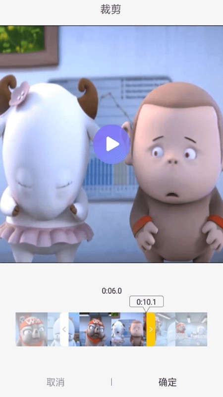 快映剪辑