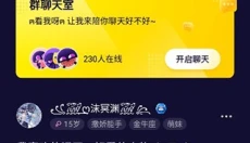 水母动漫免费版 截图