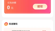 千忆剧场 截图