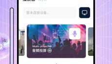 神马影院 截图