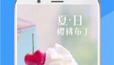 好兔视频app 截图