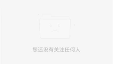 好兔视频app 截图