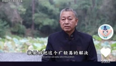 好兔视频app 截图