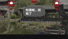 RMVB播放器安卓版 截图