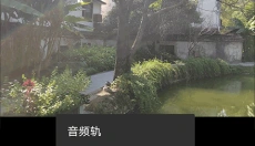 RMVB播放器安卓版 截图
