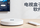 不用付费的电视剧软件
