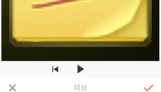 视频剪辑器 截图