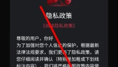 豆花视频免费版 截图