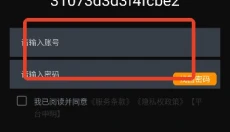 豆花视频免费版 截图