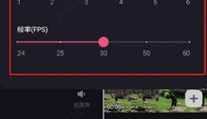 必剪免费版 截图