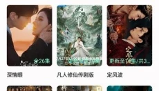 加菲猫影视app 截图