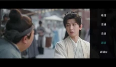 爱看影视免费版 截图