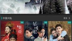 爱看影视免费版 截图