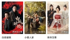 蓝狐视频免费版 截图