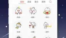 runaway韩国动漫 截图