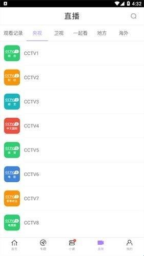 达达兔app官网