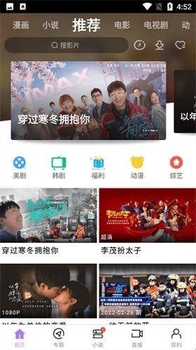 达达兔app官网