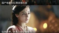 达达兔app官网 截图