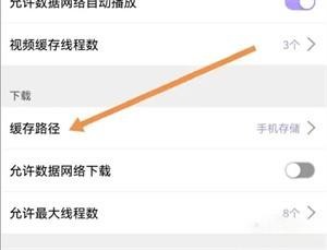 达达兔app官网