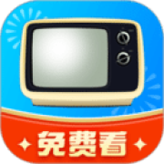 手机电视高清直播软件