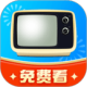 手机电视高清直播软件