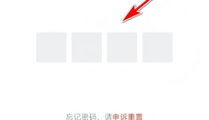 爱美剧 截图