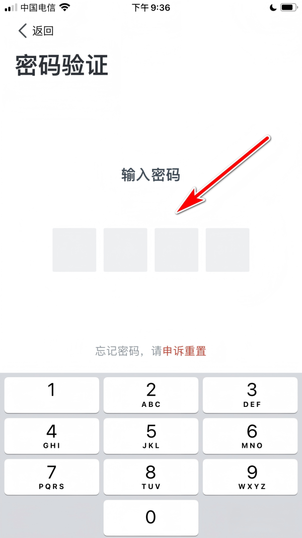 爱美剧