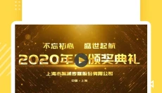 传影记 截图