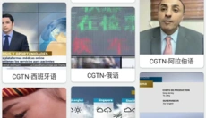 好猫影视app 截图