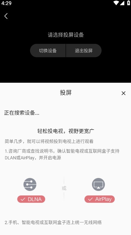 双子星动漫