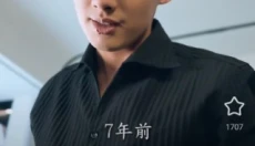 围观短剧免费 截图